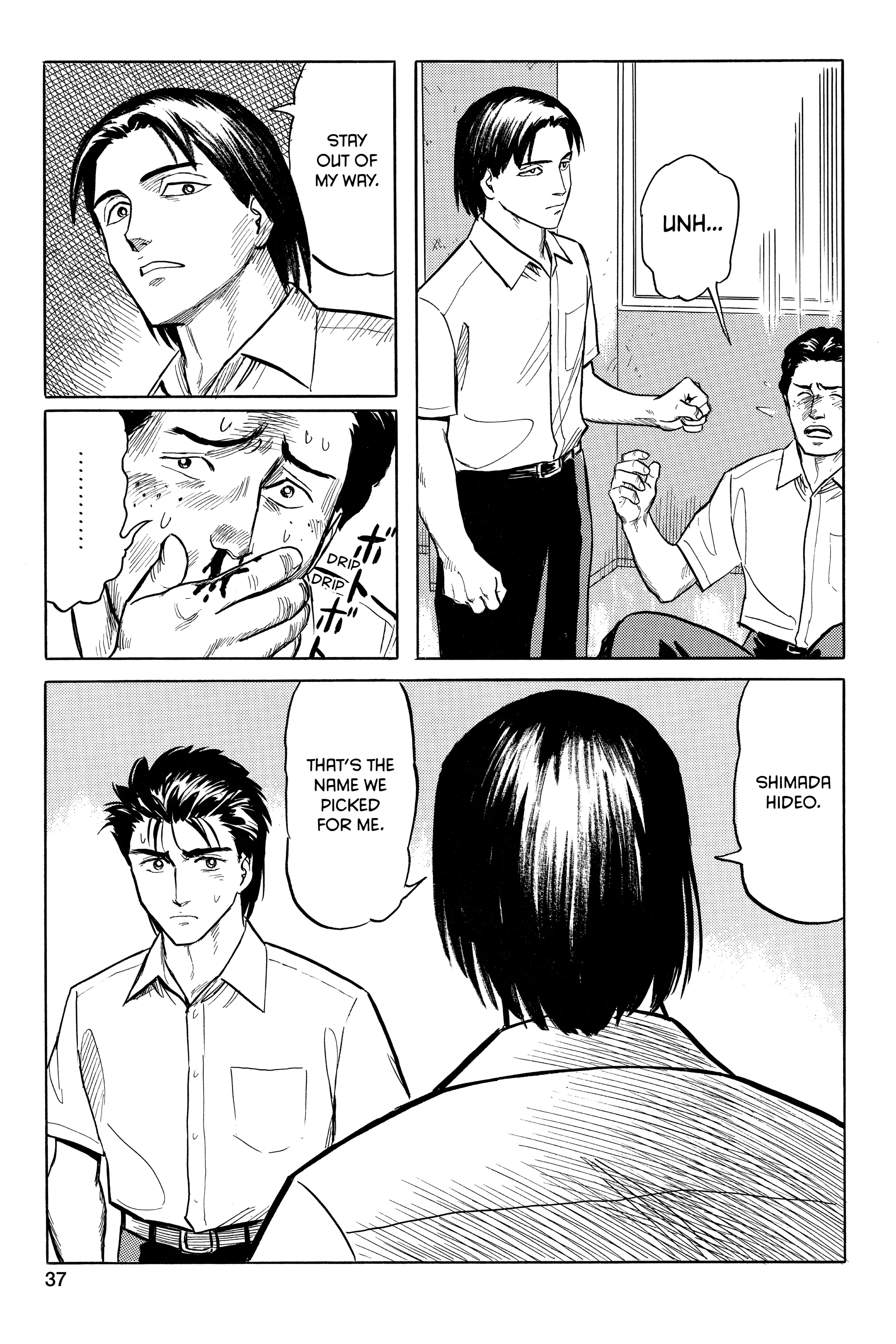 Parasyte Chapter 18 image 42